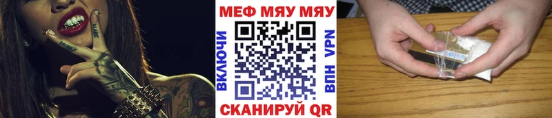 ГАШИШ Нерчинск