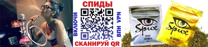 БУТИРАТ бутик  где можно купить наркотик  Нерчинск 