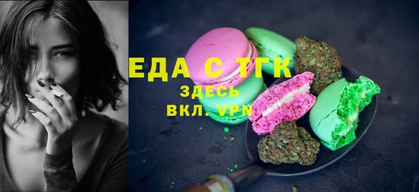 PSILOCYBIN Абинск