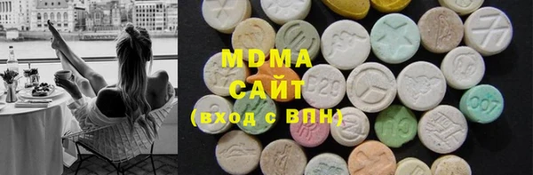 не бодяженный Алексин