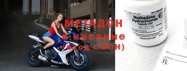 не бодяженный Алексин