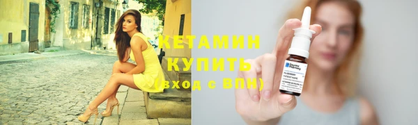 не бодяженный Алексин
