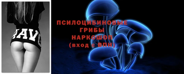 хмурый Абдулино