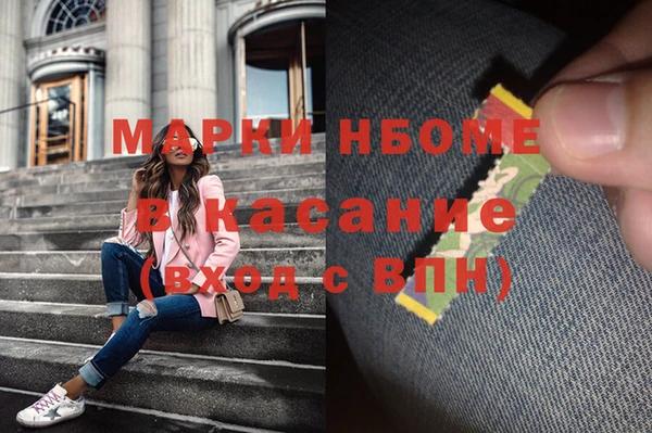 не бодяженный Алексин
