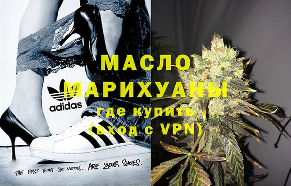 хмурый Абдулино