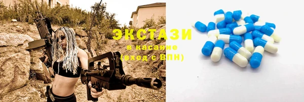 не бодяженный Алексин