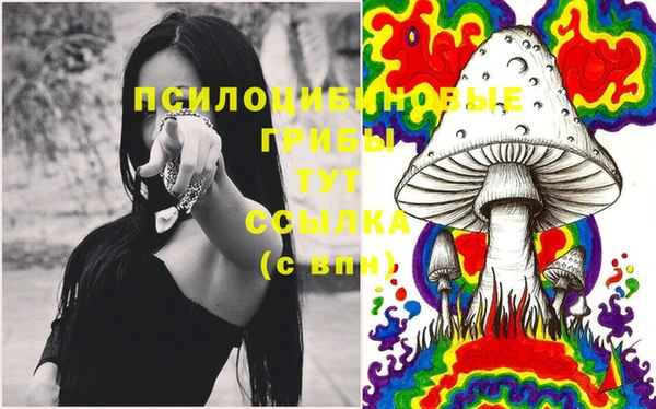 мефедрон VHQ Елизово