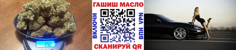 ТГК вейп с тгк  Нерчинск 