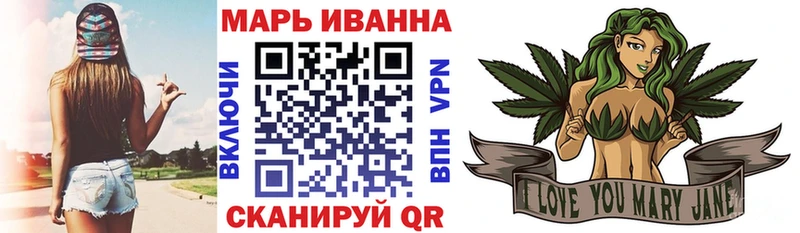 Каннабис план  Нерчинск 